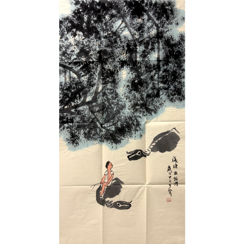 浅塘放牧图 60708