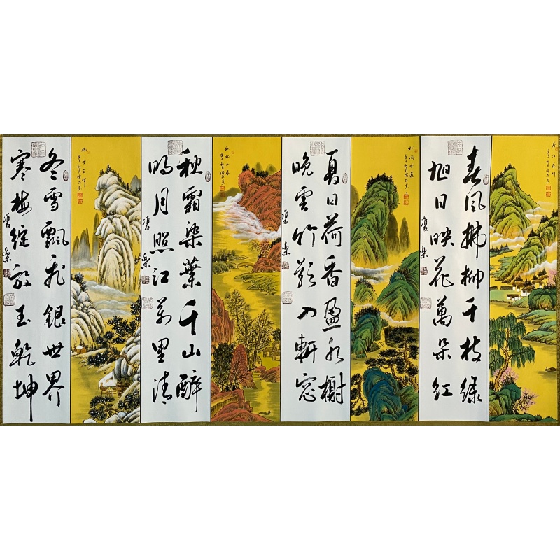 春夏秋冬八条屏60112