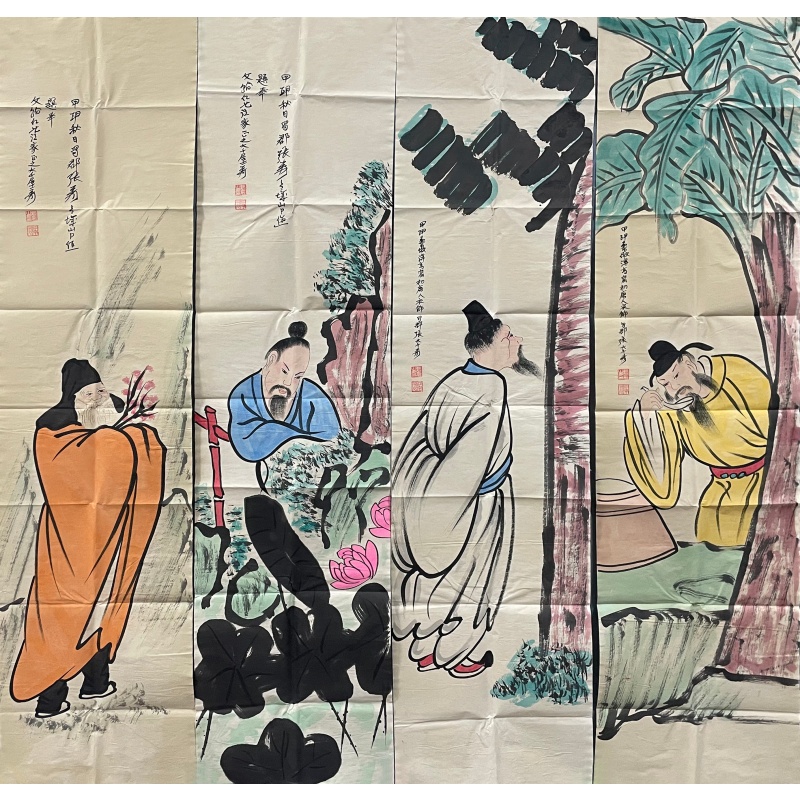 人物四条屏840165