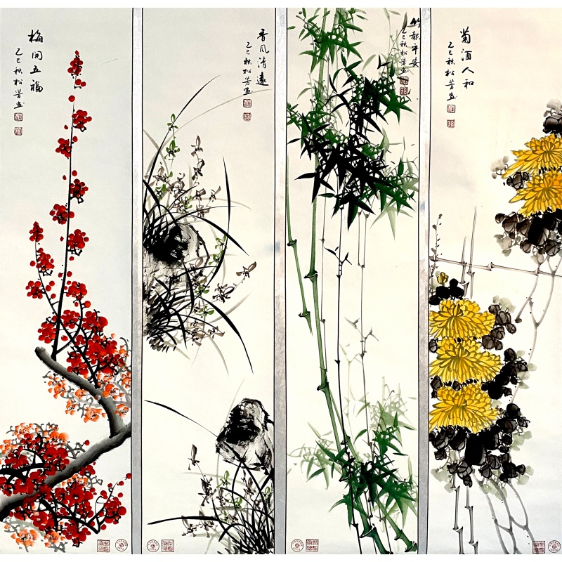 梅兰竹菊四条屏60121