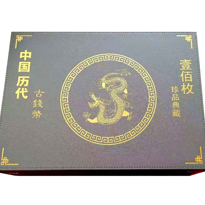 100枚珍品典藏AH0002