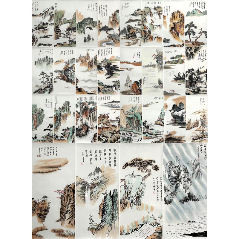 山水二十八条屏AK0030