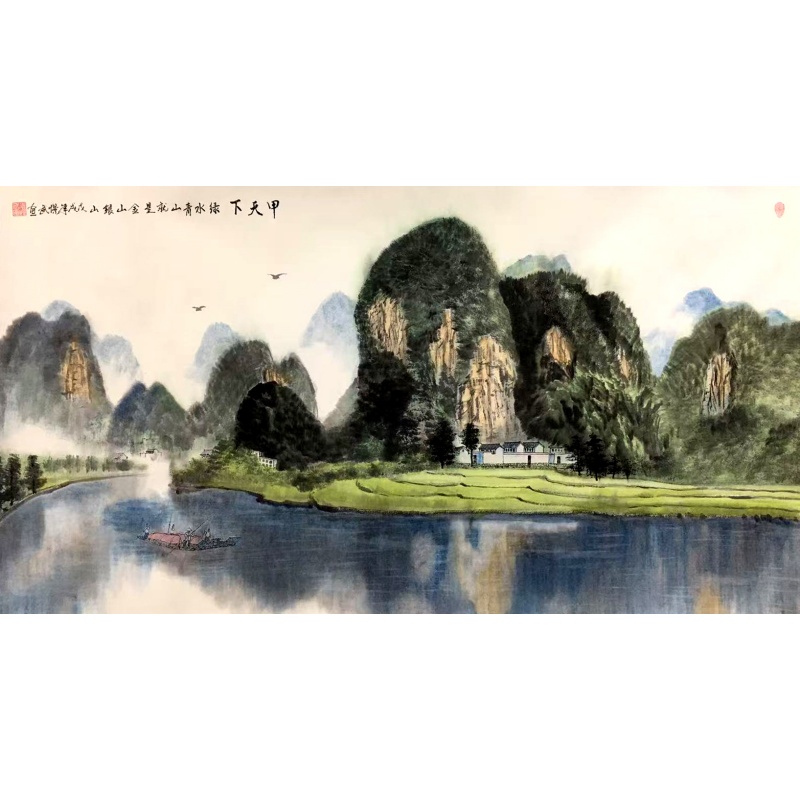 甲天下山水860204