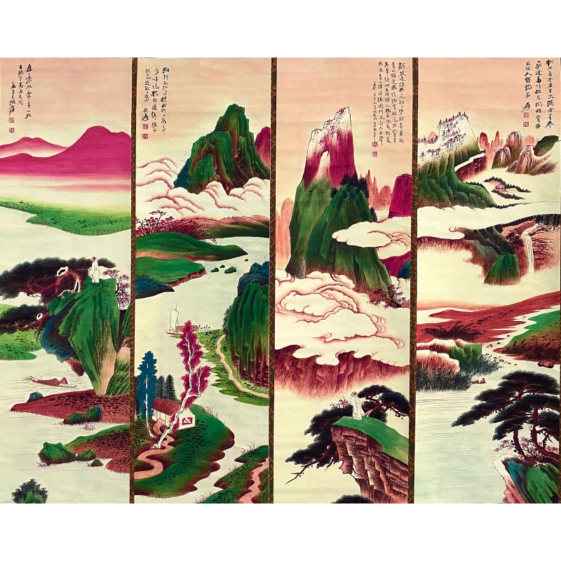山水人物四条屏AK0027