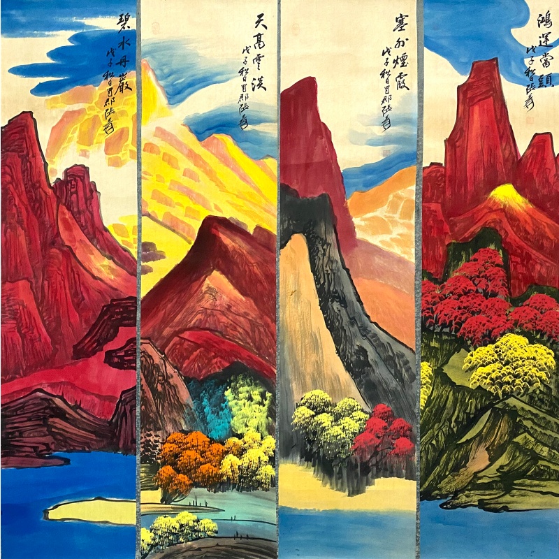 山水四条屏59742