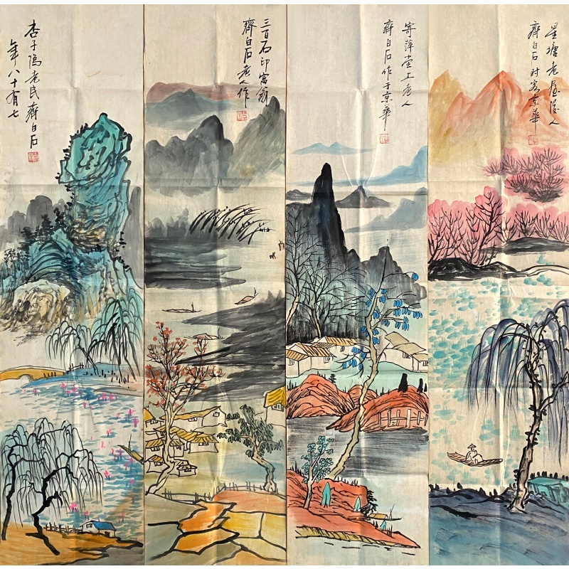 山水四条屏59858