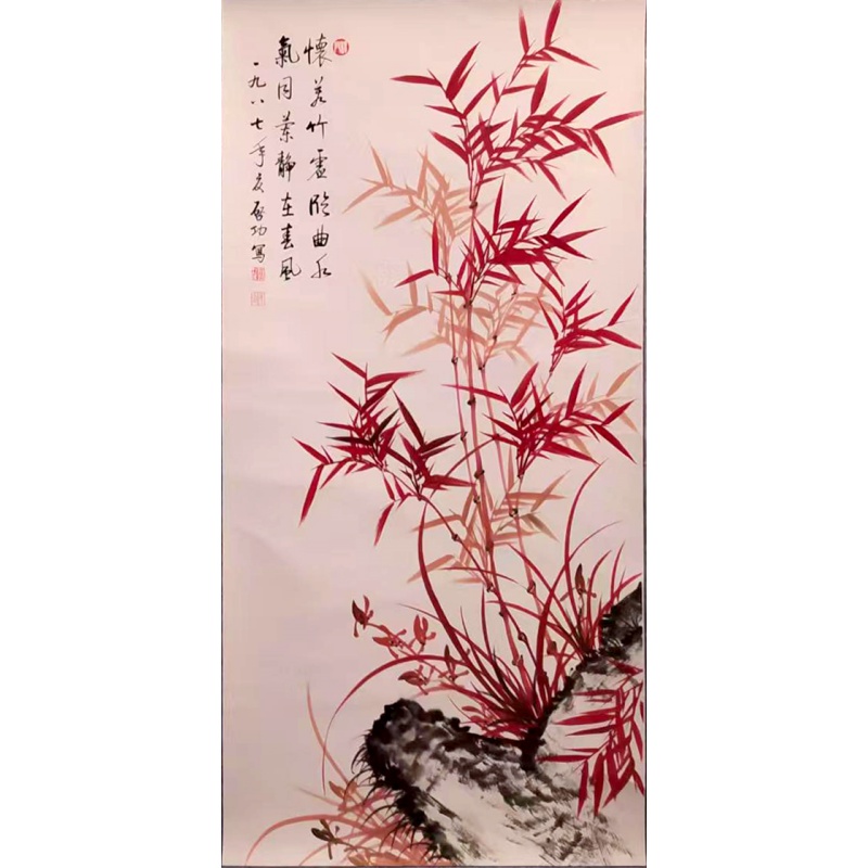 朱砂红竹图AB0507