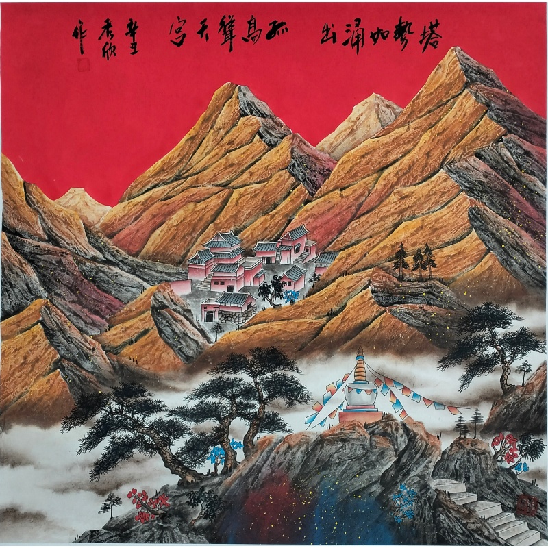 塔势如涌出822862