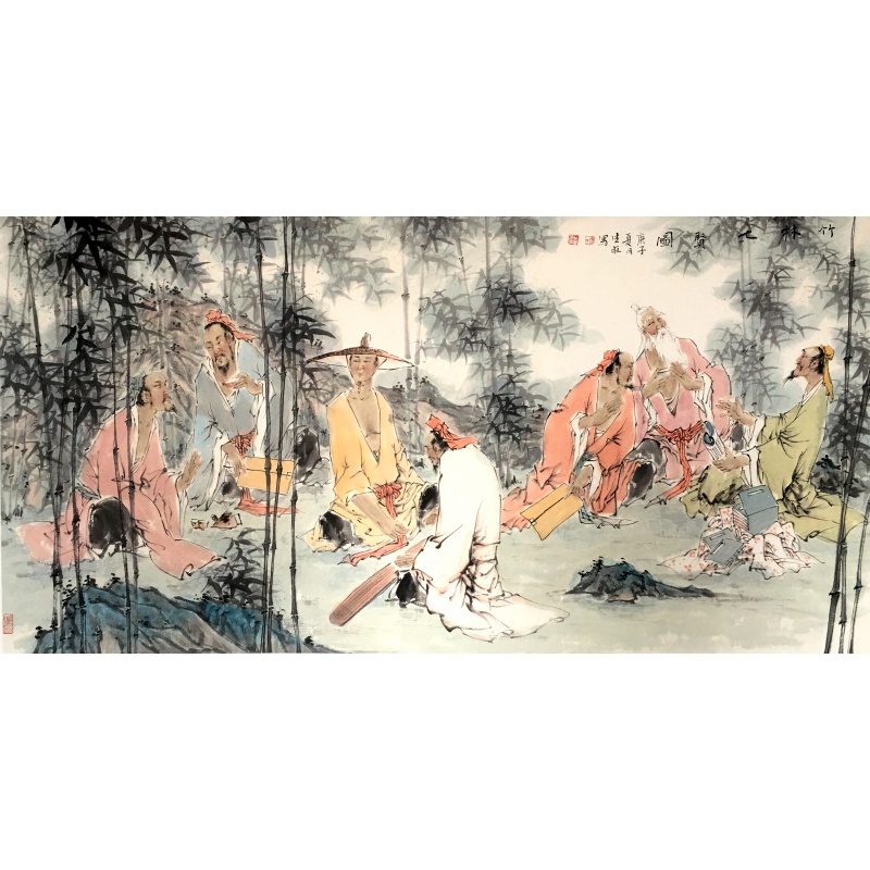 竹林七贤图57811