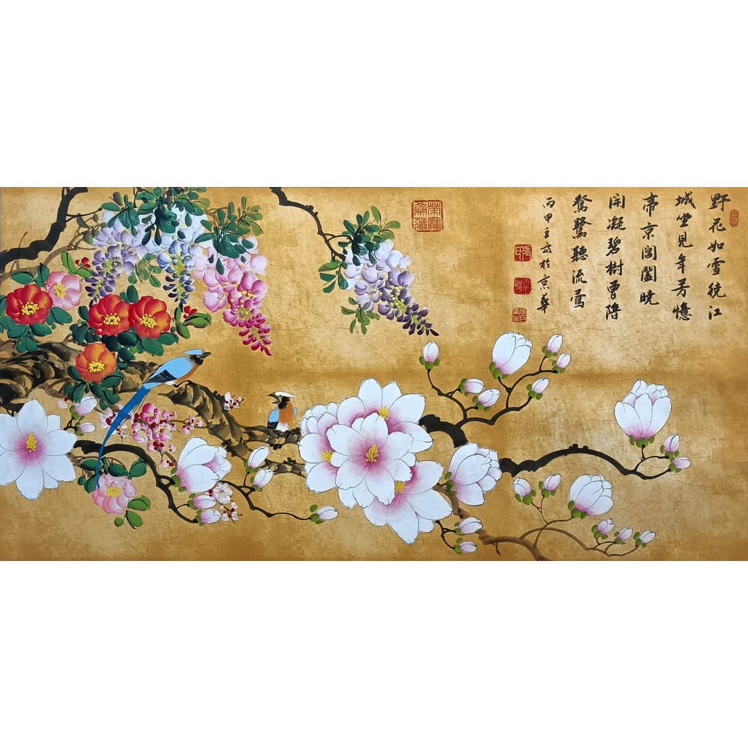 花鸟、沁园春长沙、龙腾8750060