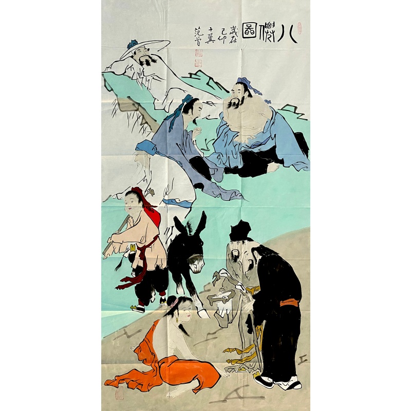 八仙图60256