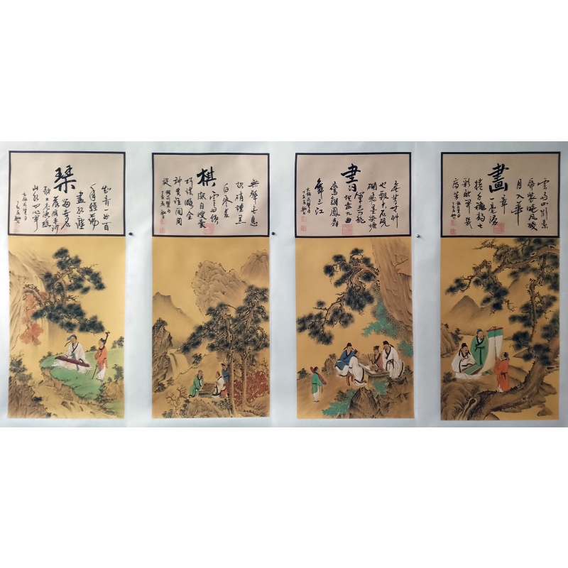 琴棋书画四条屏AH0021