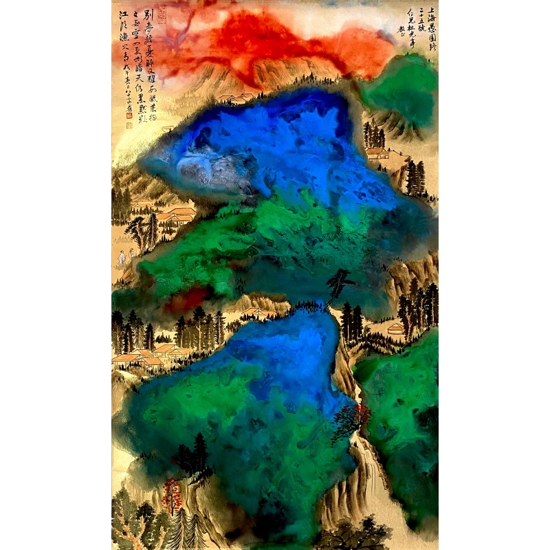 泼彩山水56741