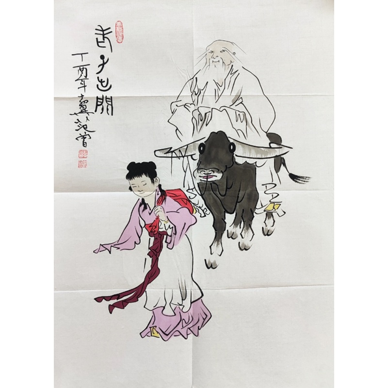 老子出关玉女AC0040