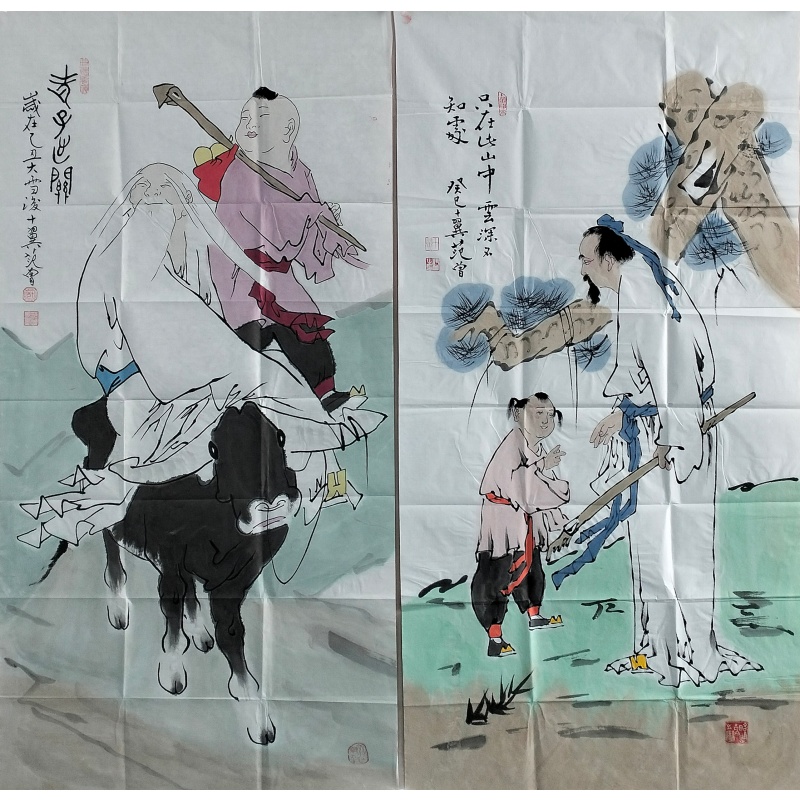 范曾《老子出关》《只在此山中云深不知处》582400