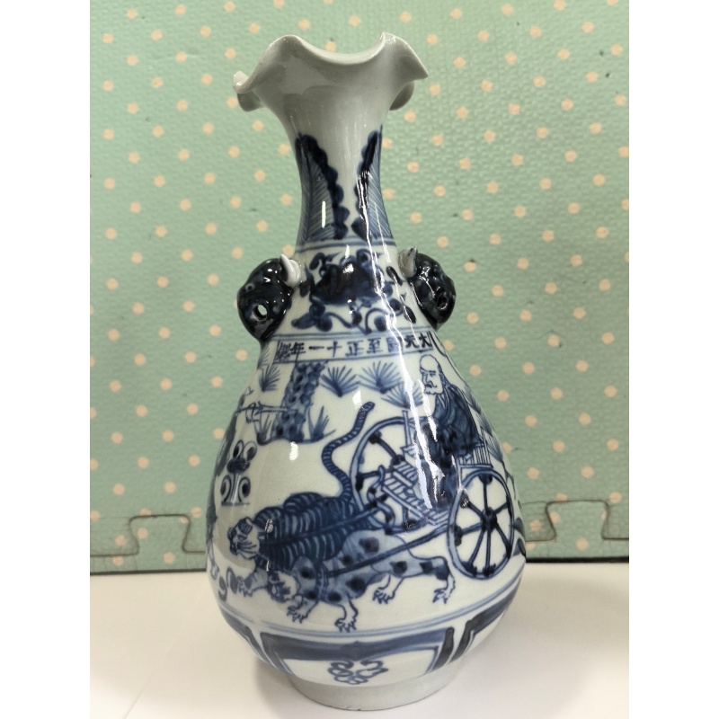 瑞兽双耳玉壶尊（鬼谷子下山）AG0137