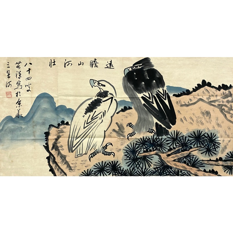 远瞻山河壮59786