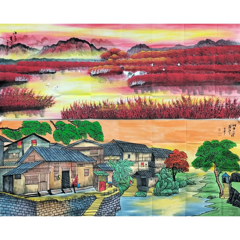 湘西人家、水乡563500