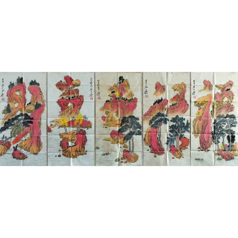 福禄寿喜财60212