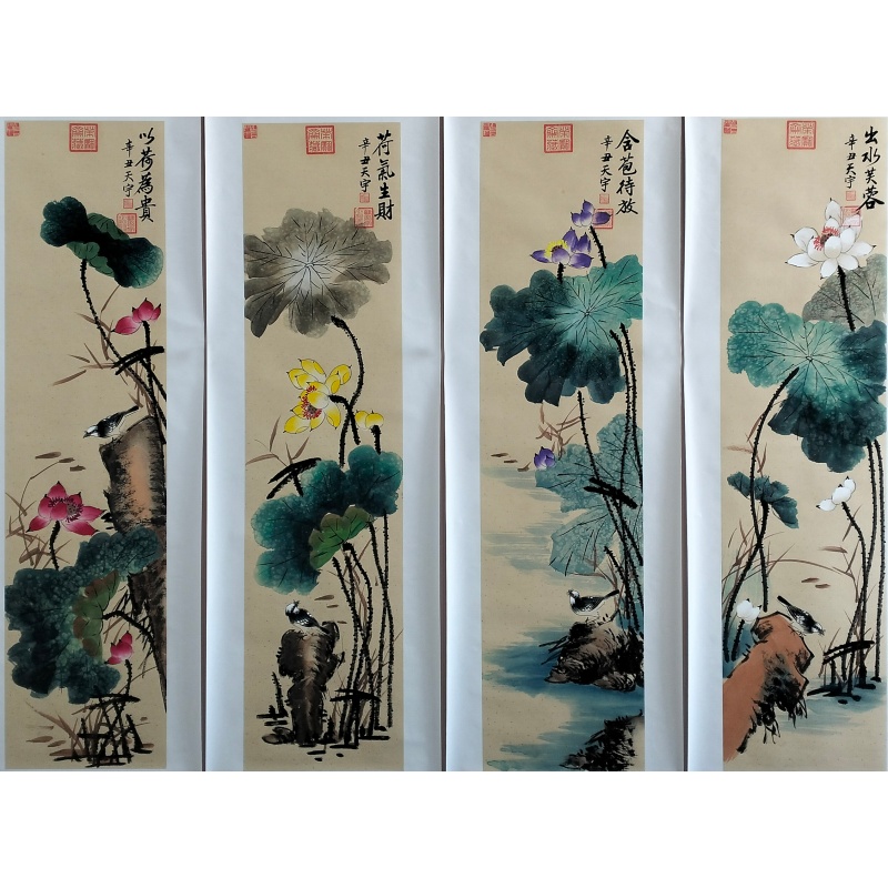 释天宇《荷花四条屏》60211