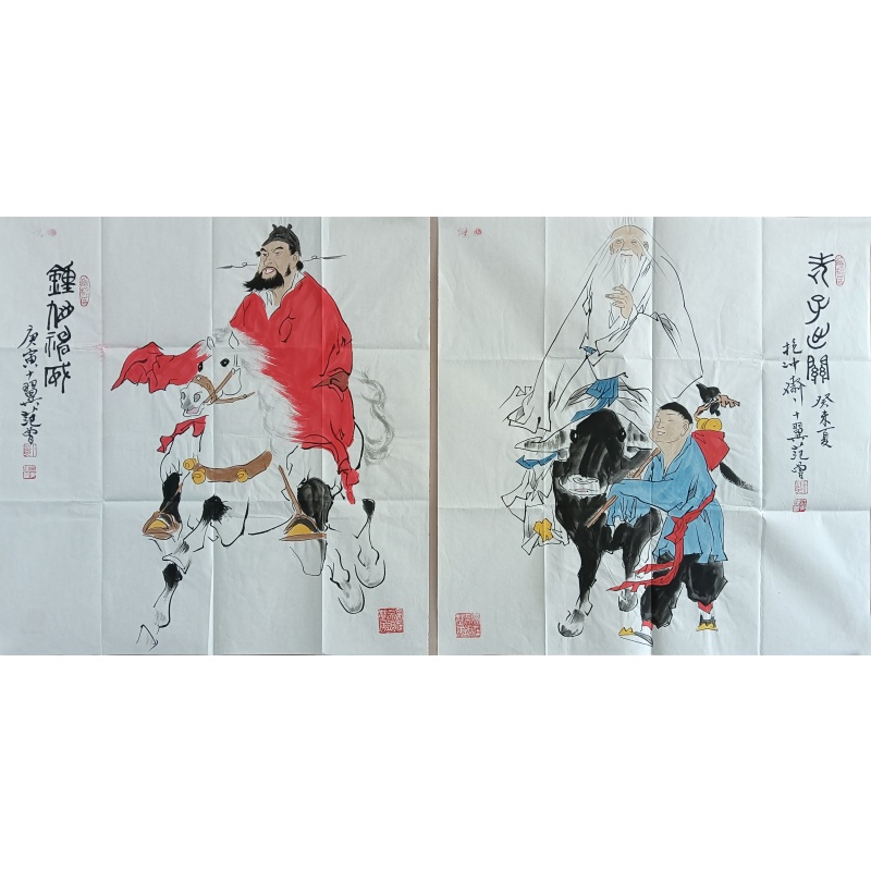 钟馗神威、老子出关（范曾 国画）577750