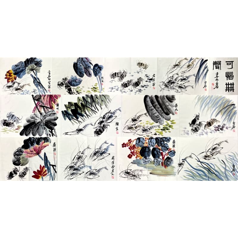 荷花虾蟹册页60723