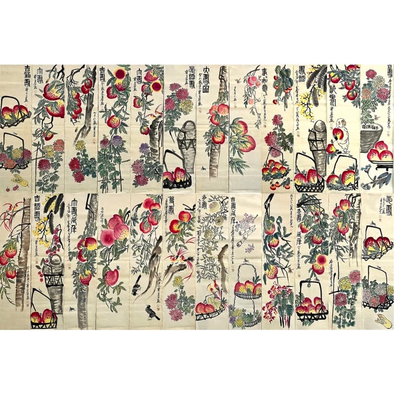 二十四条屏 60717