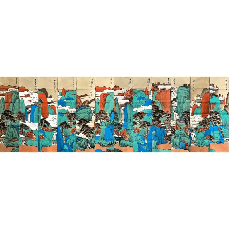 青绿山水十二条屏 60719