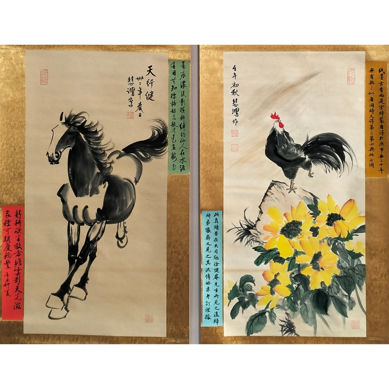 公鸡花卉、奔马图60324