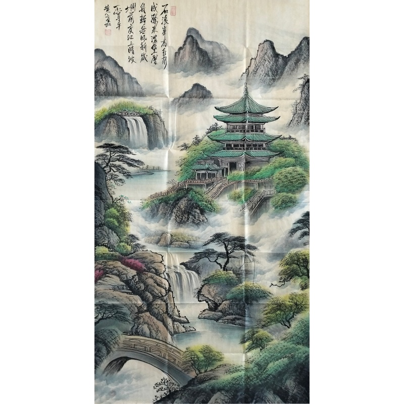 黄宾虹  山水楼阁60230