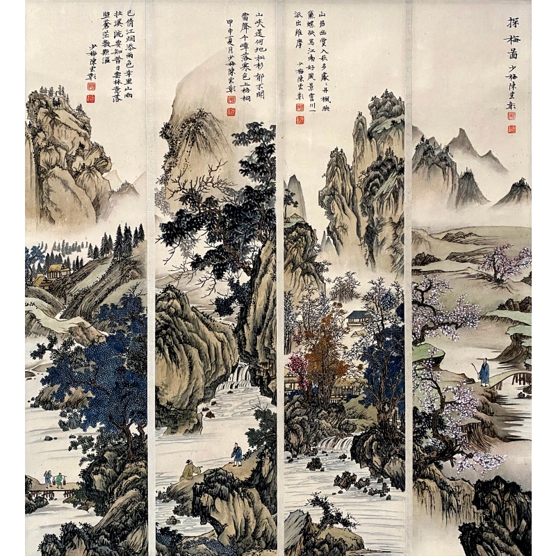 山水四条屏58978