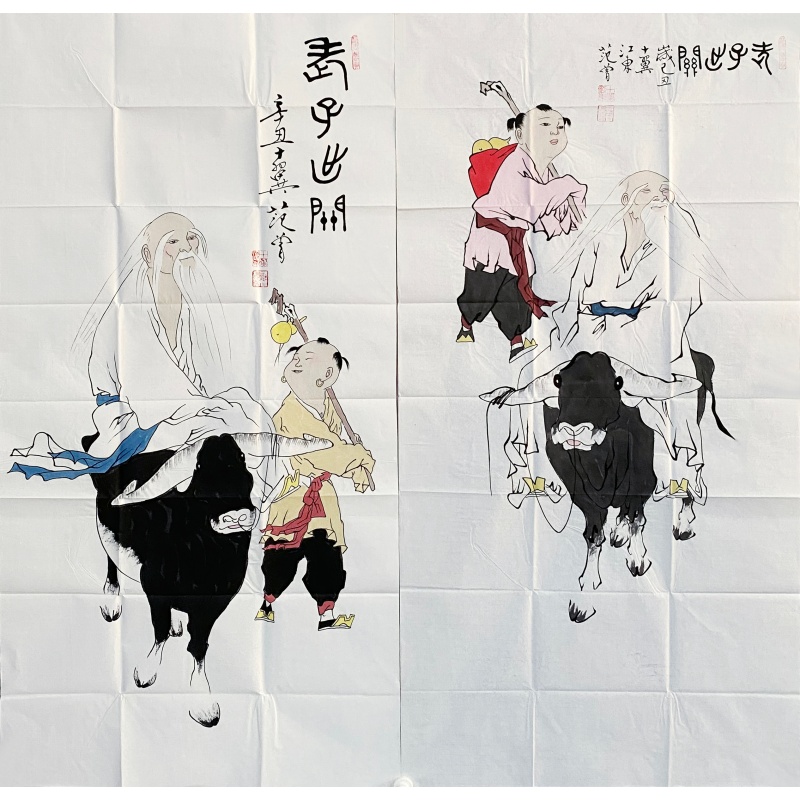 老子出关(粉，黄)拼一幅60749