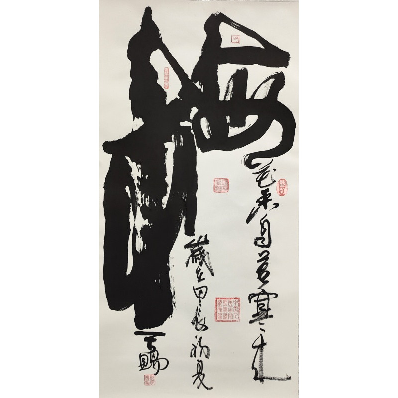 梅花香自苦寒来2107