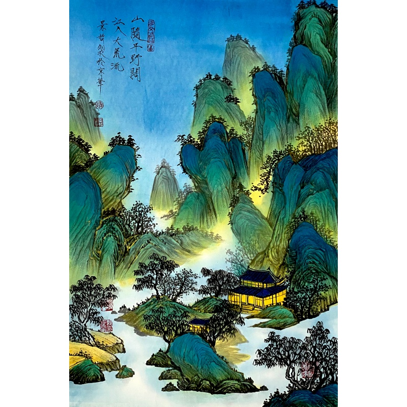 山随平野间60374