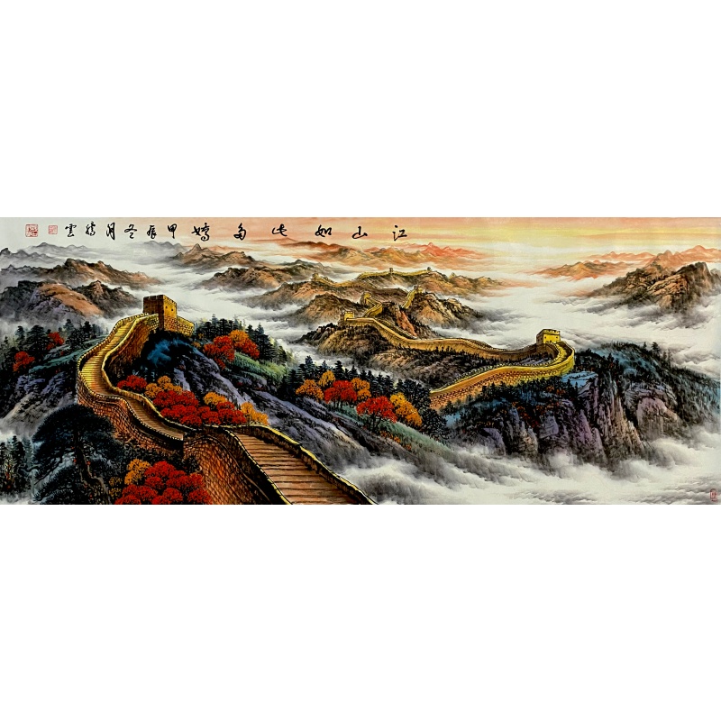 江山如此多娇60449