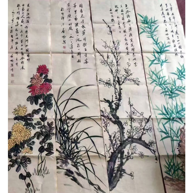 梅兰竹菊四条屏福书法AH0051