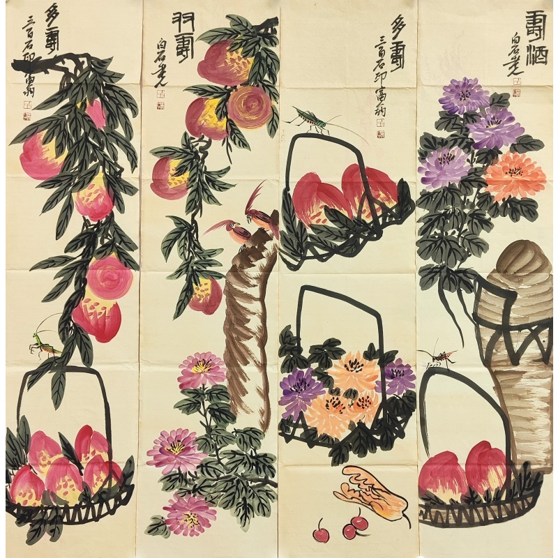 寿桃四条屏573380