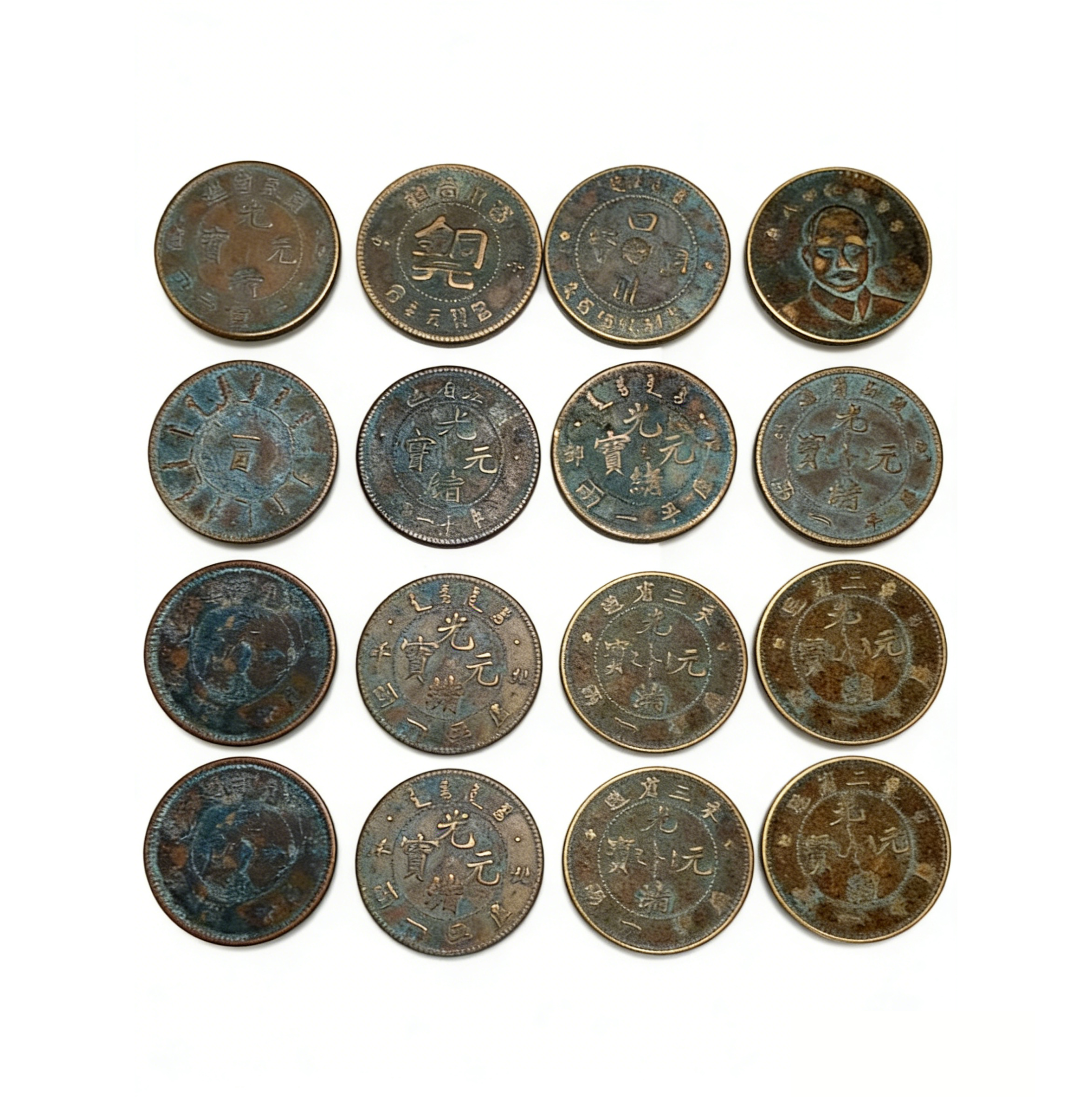 铜币（12个）AD0041