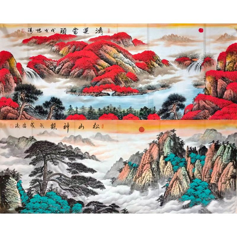 源远流长、鸿运当头580180