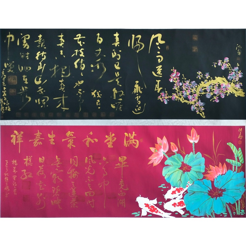 暗香疏影映荷风60340