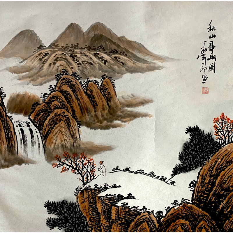 秋山寻幽图60391