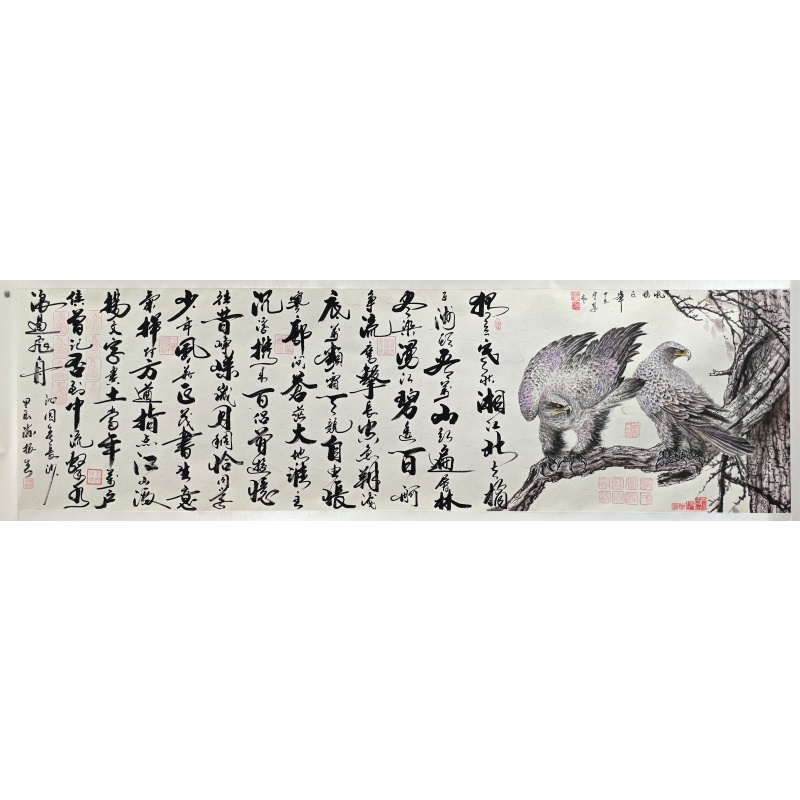 沁园春长沙60138