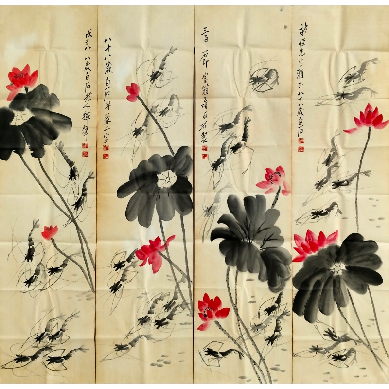 荷花虾四条屏57040