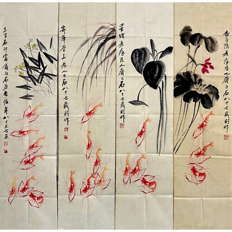 红虾四条屏60300