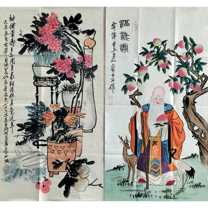 清供图、福禄寿560328