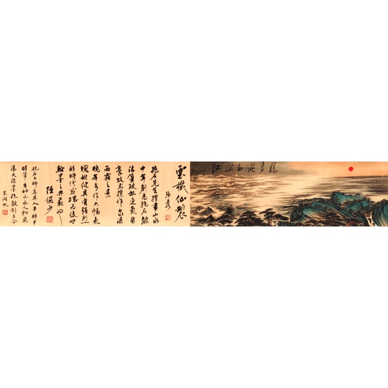 江山如此多娇60421