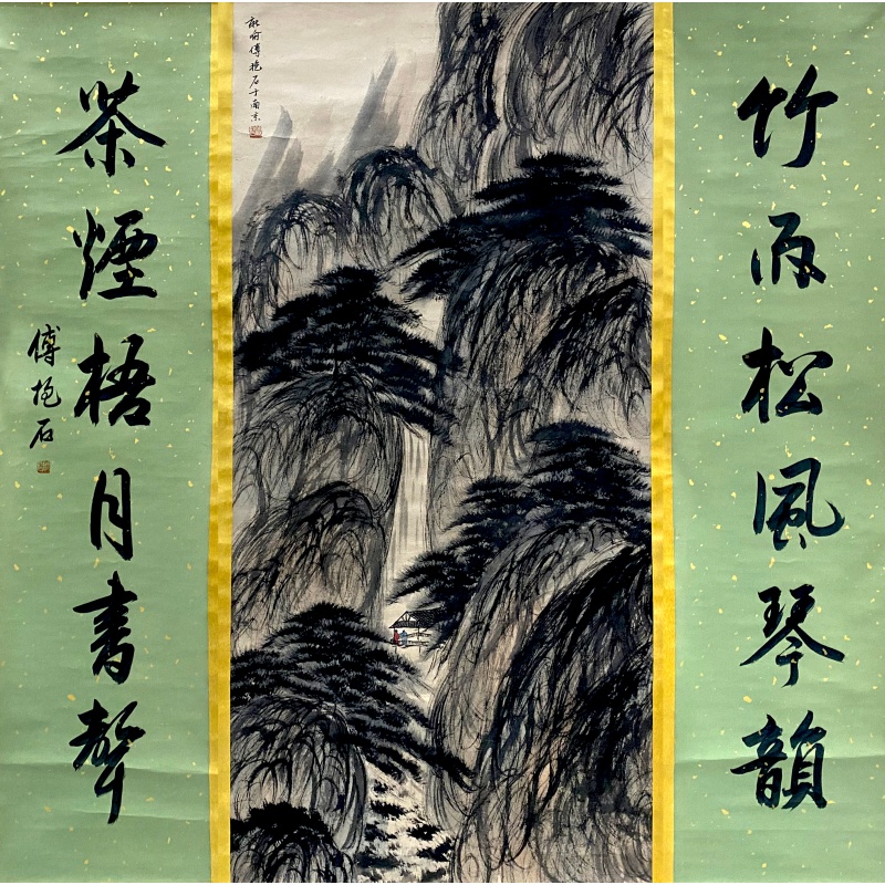 群松图中堂60435