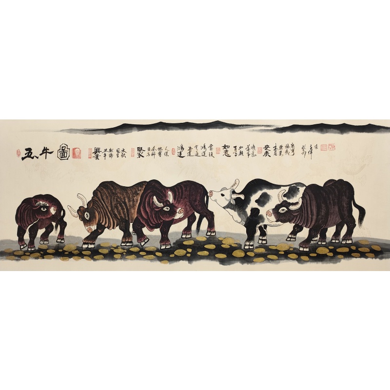 五牛图2479