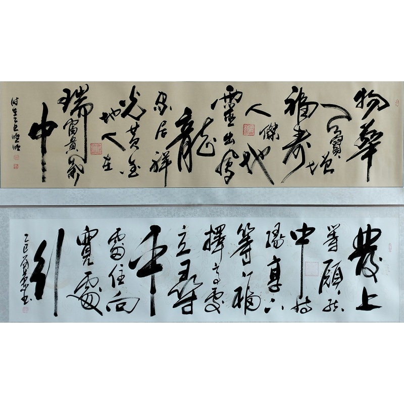 发上等愿、物华天宝60006