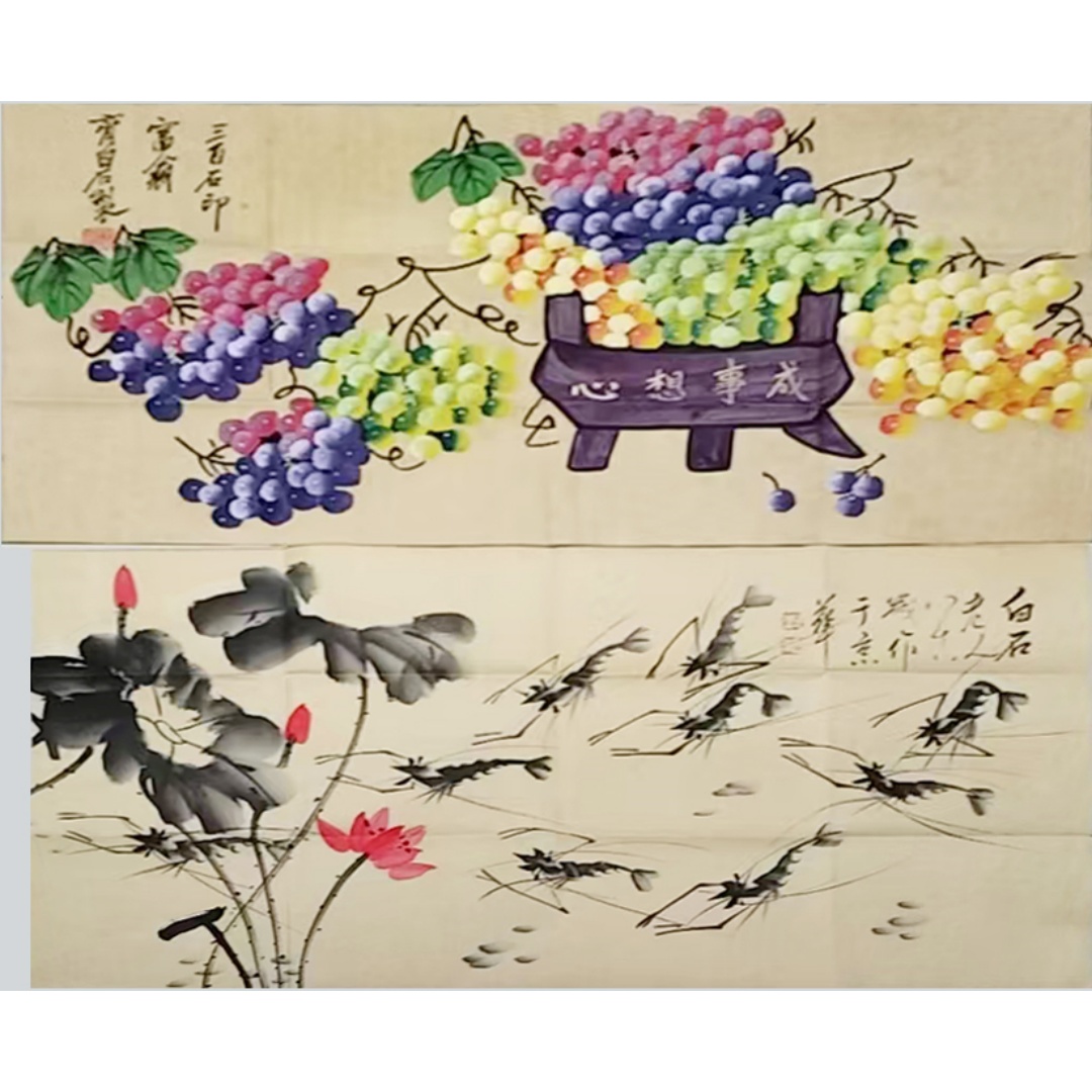 齐白石作品(4个合一个）AD0051